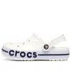 Crocs Bayaband Clog Beach Clog White In Multi