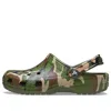 Crocs Classic Printed Clog
