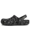 Crocs Beach Black Sandals 'gray White'
