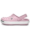 Crocs Beach Pink Sandals