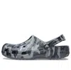 Crocs Beach Sandals Gray Camouflage Unisex