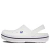 Crocs Beach Unisex White Sandals