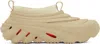 Crocs Echo Storm Sandstorm Sneakers Unisex Sesame 46 In Sesame