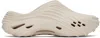 Crocs Beige Echo Slides In Almond Tint
