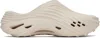 Crocs Echo Wave Slippers In Almond Tint