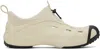 Crocs Quick Trail Sneakers In Bone