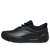 Crocs Bistro No Hands Work Sneaker In Black