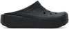 Crocs Black Classic Blunt Toe Clogs