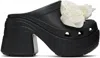 Crocs Siren Rosette Sandals In Black