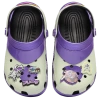 Crocs Boys Preschool   Dbz Classic Clogs