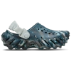 Shop Crocs Boys   Echo Marbled Clogs In Marble/black Sand