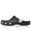Crocs Nba™ Brooklyn Nets Classic Clog In Black