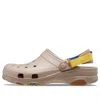 Crocs All-terrain Clog