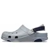Crocs Unisex All-terrain Clogs Light Grey 42