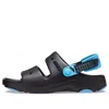 Crocs All-terrain Sandal