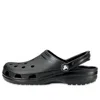 Crocs Classic Lined Clog Unisex