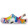 Crocs Classic Beach Sandals Unisex Multi-color White