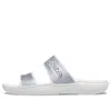 Crocs Classic Casual Fashion Unisex Silver Slippers