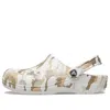 Crocs Classic Clog Camouflage Printing Beach Sandals White Camouflage Unisex