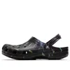 Crocs Classic Clog Casual Breathable Beach Shoes Black Unisex