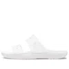 Crocs Classic Clog Cozy Casual Shoe Unisex White