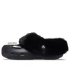 Crocs Classic Mammoth Charm Clog