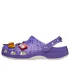 Crocs Friends Classic Clog In Purple