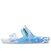 Crocs Classic Clog Marble Beach Unisex White Blue Slippers 'white Blue'
