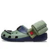 Crocs Classic Clog 'naruto Shippuden Kakashi' In Multi
