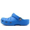 Crocs Classic Clog 'ocean Blue'