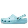 Crocs Classic Clogs Unisex Pure Water M12