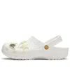 Crocs Classic Clog X Bad Bunny 'bad Bunny' In White
