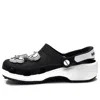 Crocs Classic Clog X Mastermind In Black