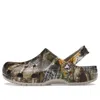 Crocs Classic Clog X Thisisneverthat X Realtree Clogs 'edge Camo Walnut '