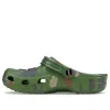 Crocs Classic Clogs 'daily Paper'