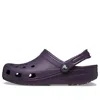 Crocs Classic Sabots Unisex Dark Iris 46