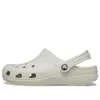 Crocs Classic Clog