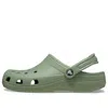 Crocs Classic Sabots Unisex Moss 48