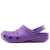 Crocs Classic Clogs 'neon Purple'