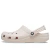Crocs Classic Clog