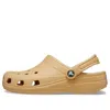Crocs Classic Sabots Unisex Wheat 38