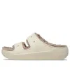 Crocs Classic Cozzy Sandal In Brown