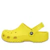 Crocs Yellow Classic Clogs