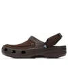 Crocs Classic Yukon Vista Ii Clogs Men Espresso M14