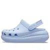 Crocs Crush Clogs Unisex Blue Calcite M11