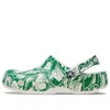 Crocs Classic Duke Print Clog Shoes Size 5.0 In Green
