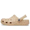 Crocs Classic Geometric Lightweight Clog In Shitake, Women's At Urban Outfitters In Neutral