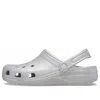Crocs Classic Glitter Clog
