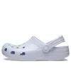 Crocs Classic High Shine Clog 'dreamscape' In Blue