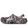 Crocs Classic Lined Bleach Dye Clog